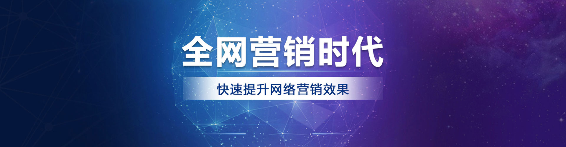 界首百度推广返点