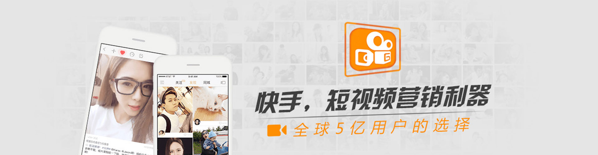 界首sem投放